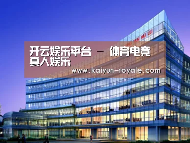 案例展示五(图1)