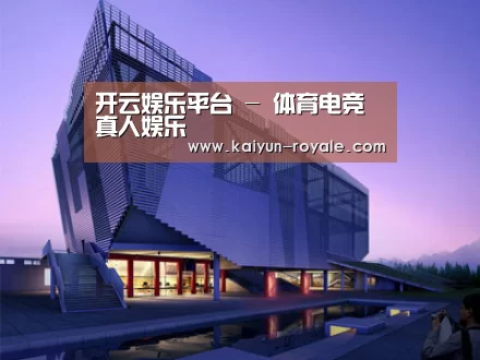 案例展示六(图1)