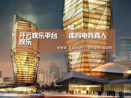 案例展示三(图1)