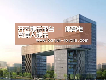 案例展示四(图1)