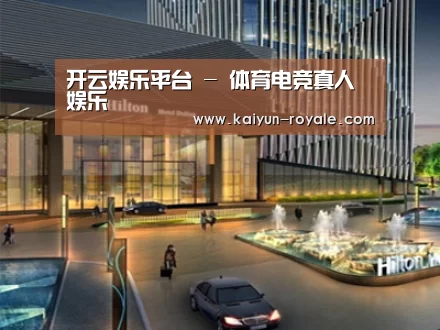 案例展示二(图1)