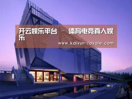 案例展示六