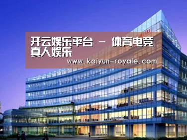 案例展示五