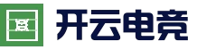 开云娱乐平台 - 体育电竞真人娱乐