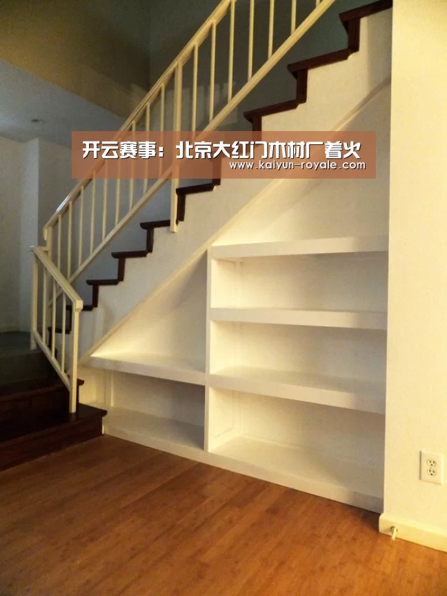 开云赛事