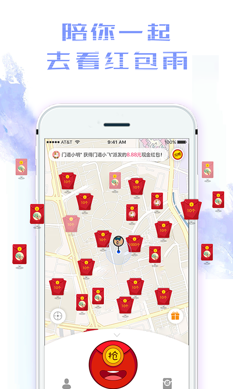 开云电竞_2013一级建造师考试考前培训班报名开始 培训费为2930元(图2) 开云电竞